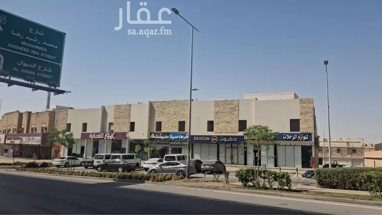 عمارة للإيجار في شارع محمد رشيد رضا, حي العزيزية, مدينة الرياض, منطقة الرياض