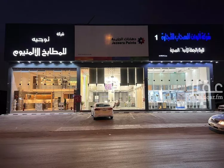 شقة للإيجار في شارع ابراهيم الزجاج, حي الفاروق, مدينة الرياض, منطقة الرياض 7