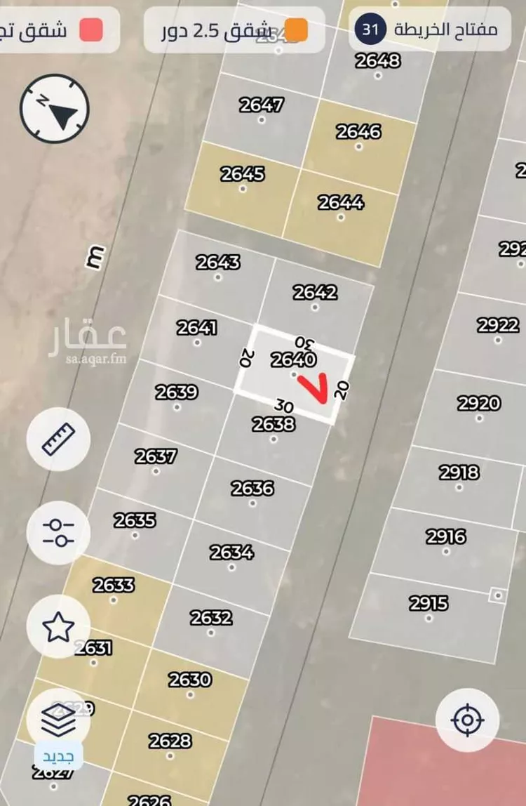 Land for Sale in Al Henakiyah Al Henakiyah