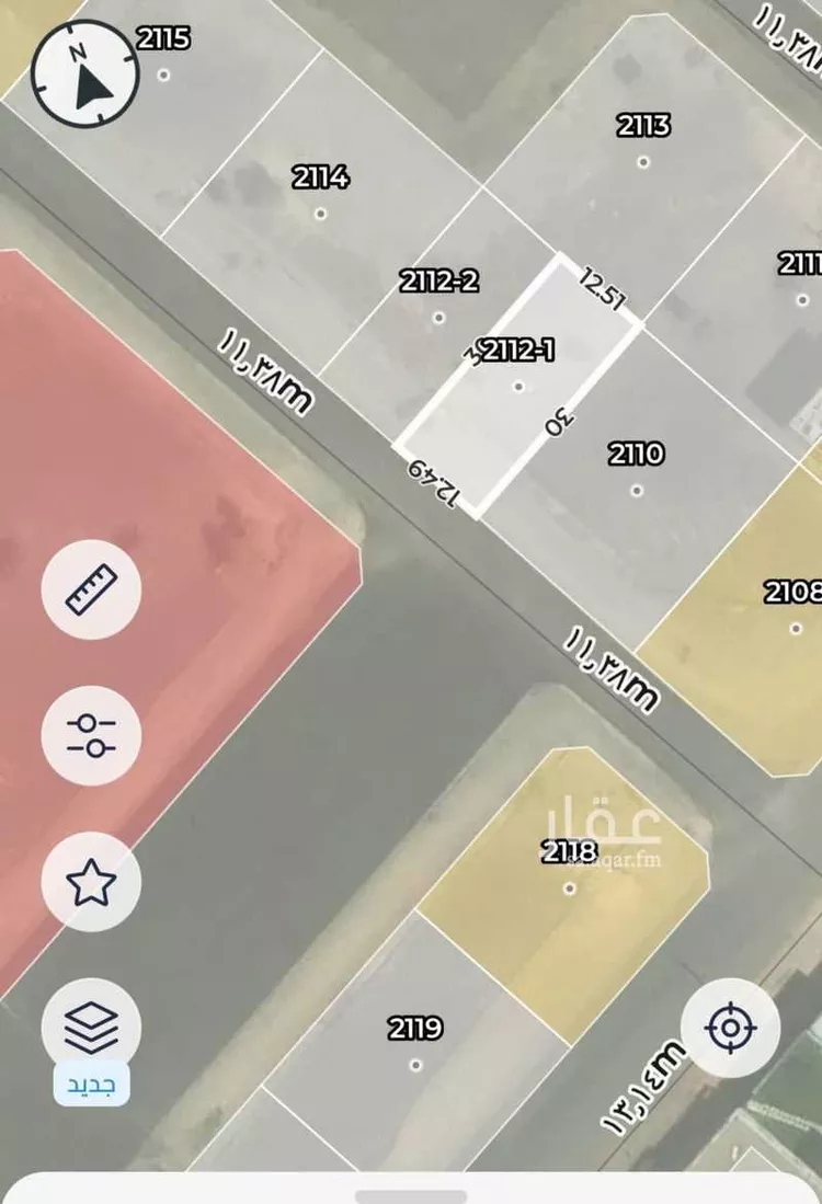 Land for Sale in Medina Khakh
