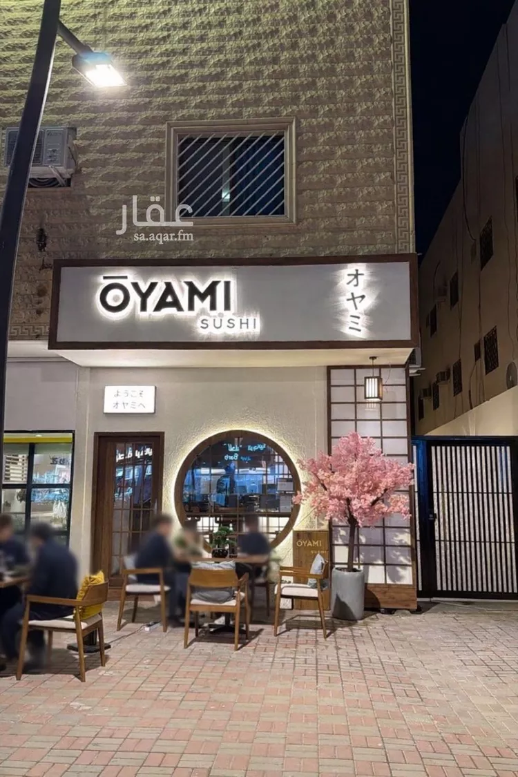 محل للإيجار في شارع الامير ناصر بن سعود بن فرحان ال سعود, حي الصحافة, مدينة الرياض, منطقة الرياض صورة 2