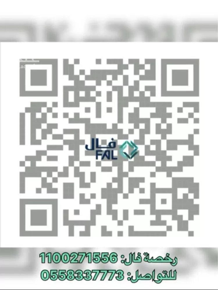 أرض للبيع في شارع المرخ, حي الحزم, مدينة الدمام, المنطقة الشرقية صورة 4