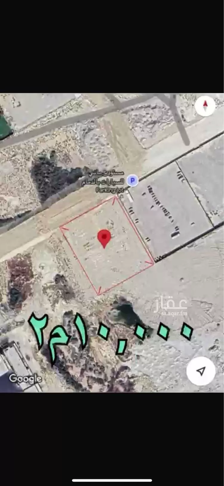 أرض للبيع في شارع المرخ, حي الحزم, مدينة الدمام, المنطقة الشرقية