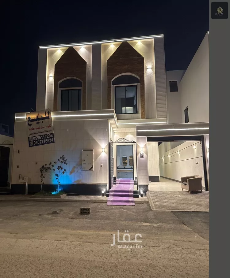 فيلا للبيع في شارع رقم 156, حي الجنادرية, مدينة الرياض, منطقة الرياض