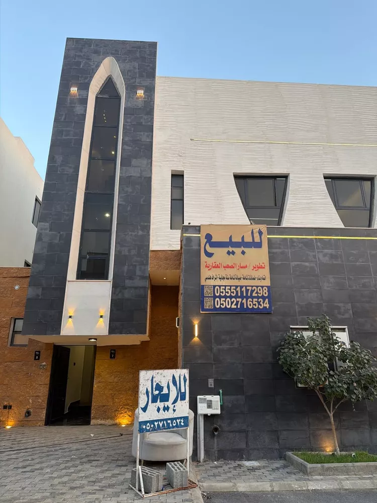دور للبيع في شارع رقم 156, حي الجنادرية, مدينة الرياض, منطقة الرياض 4