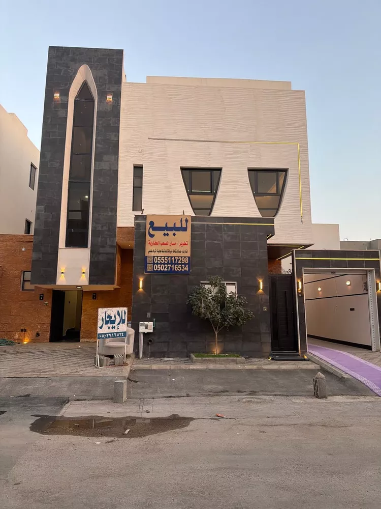 شقة للبيع في شارع رقم 156, حي الجنادرية, مدينة الرياض, منطقة الرياض