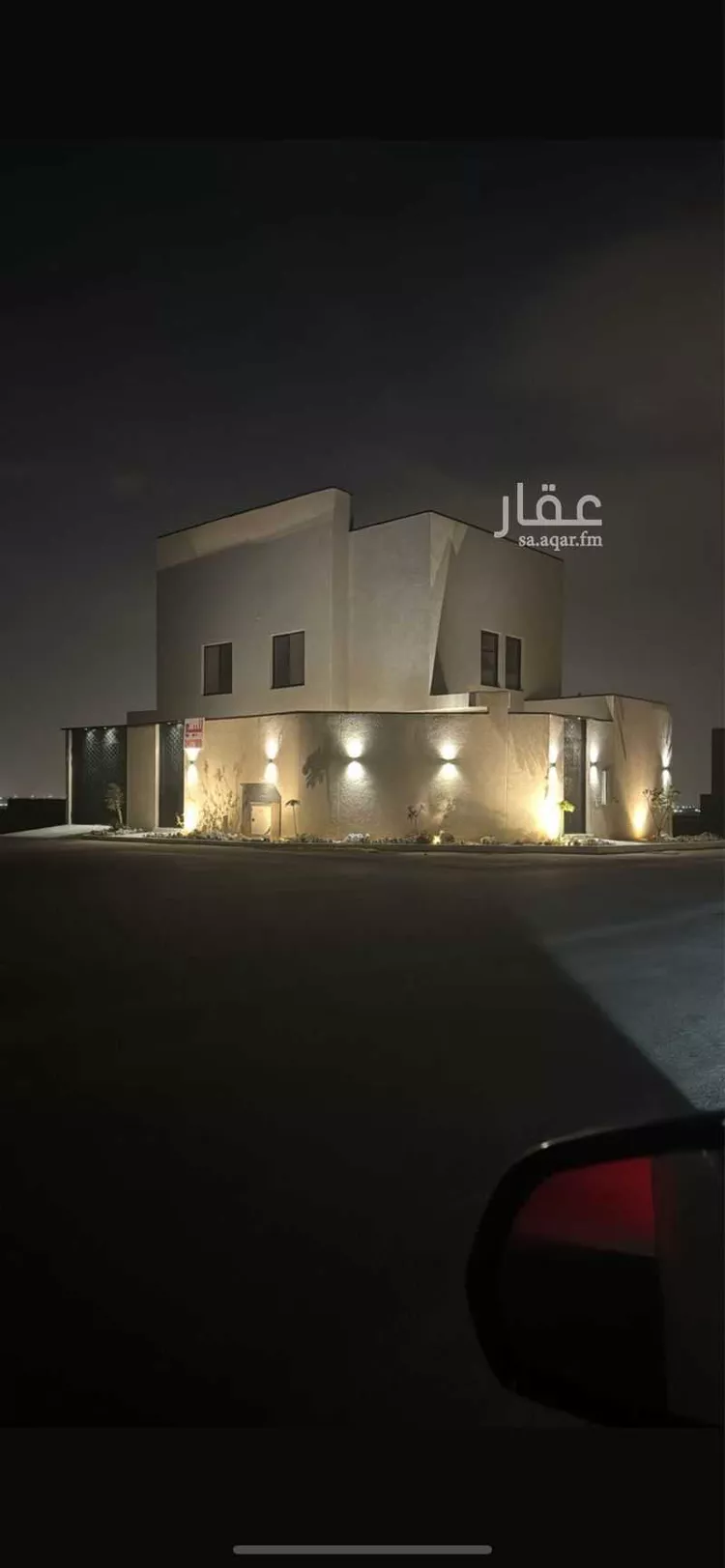 Villa for Sale in Riyadh Dahiat Namar