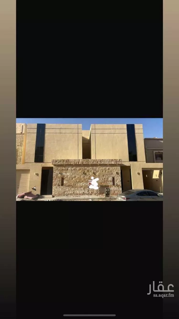 Villa for Sale in Riyadh Tuwaiq