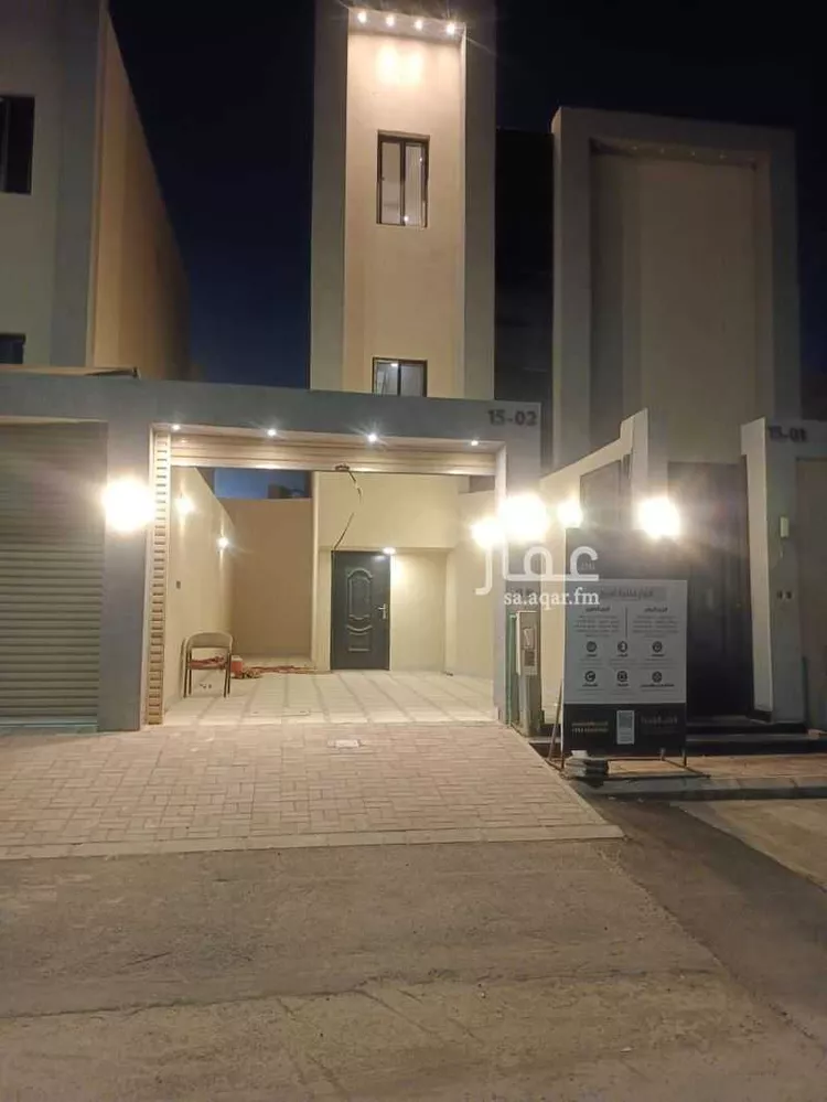 Floor for Sale in Riyadh Ash Shifa