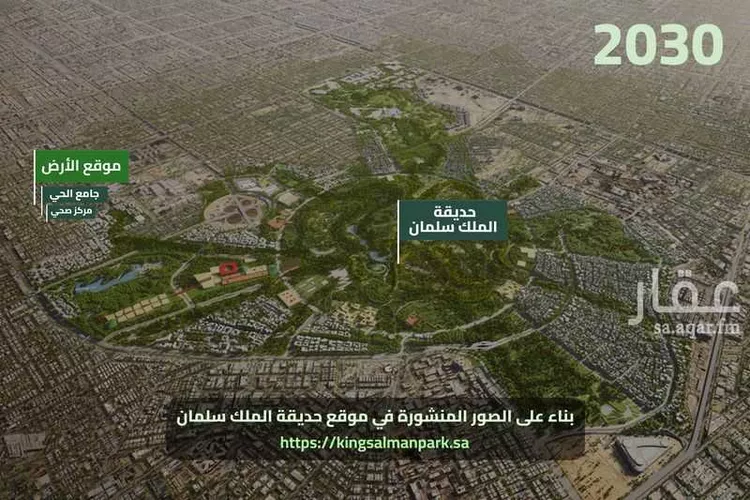 أرض للبيع في شارع ابي دجانة, حي الملك سلمان, مدينة الرياض, منطقة الرياض