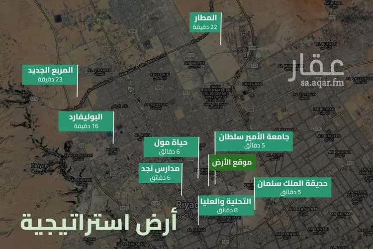أرض للبيع في شارع ابي دجانة, حي الملك سلمان, مدينة الرياض, منطقة الرياض صورة 4