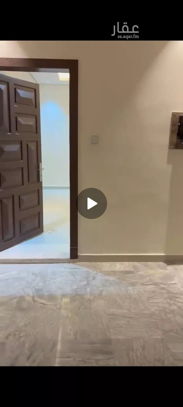 Apartment for Rent in Riyadh King Fahd
