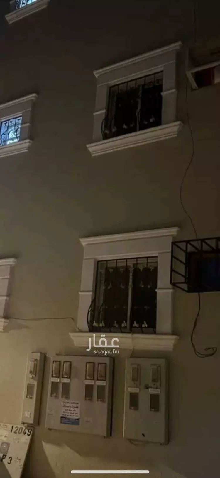 شقة للإيجار في شارع الحمصى ، حي منفوحة الجديدة ، الرياض ، منطقة الرياض