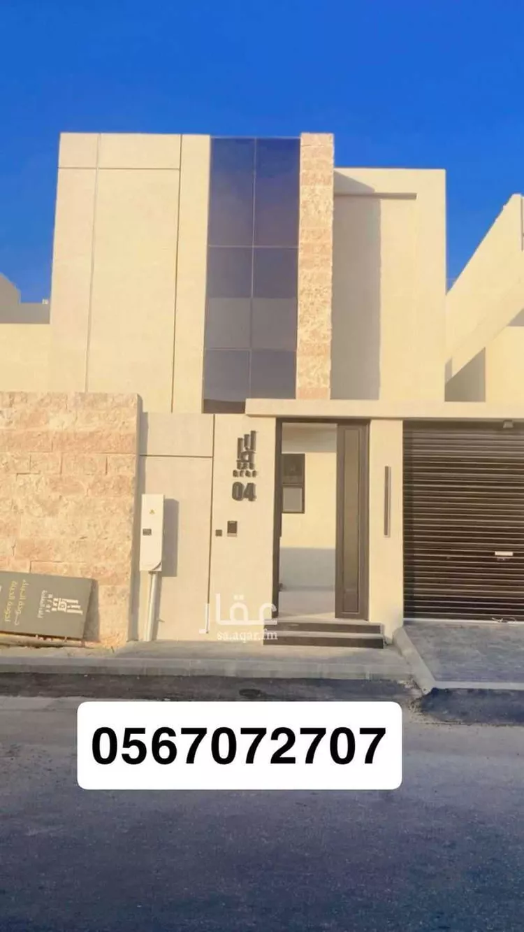 فيلا للبيع في شارع 2أ ، حي العروبة ، الدمام ، الدمام