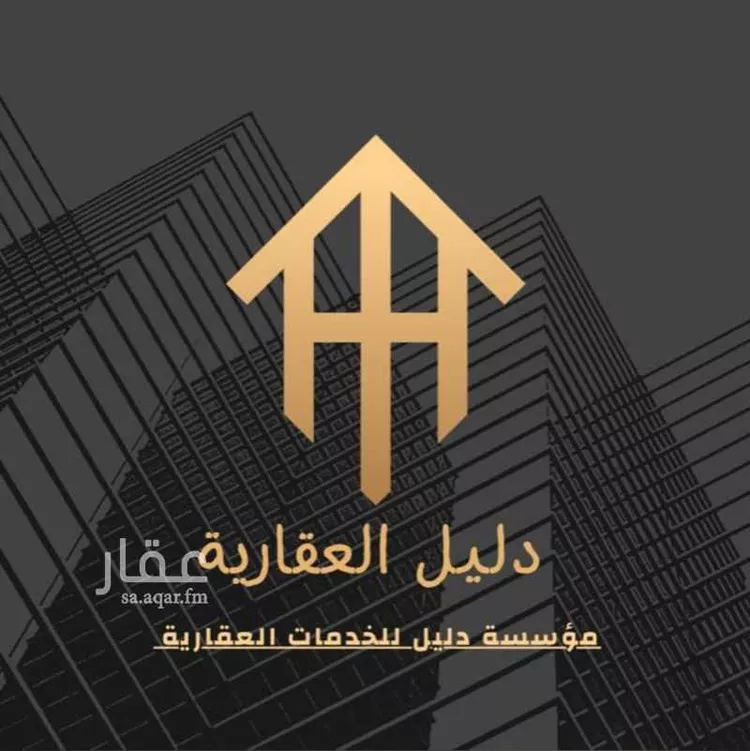 Villa for Sale in Jeddah Obhur Al Shamaliyah