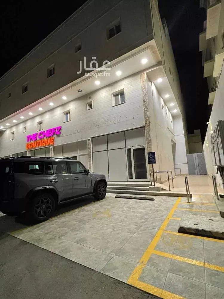 محل للإيجار في شارع اميمه بنت عبدالمطلب ابن هاشم, حي أبحر الشمالية, مدينة جدة, منطقة مكة المكرمة صورة 4