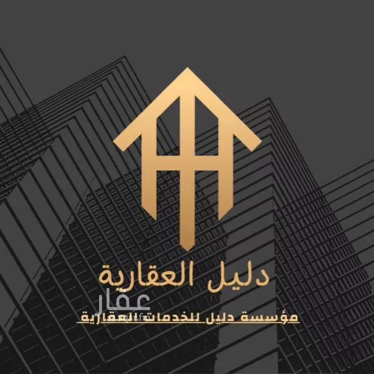 فيلا للبيع في شارع امنه بنت وهب, حي المحمدية, مدينة جدة, منطقة مكة المكرمة