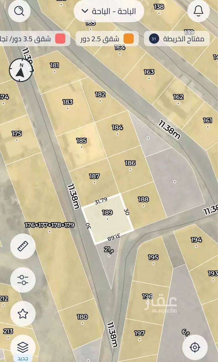 Land for Sale in Al Bahah Shahbah