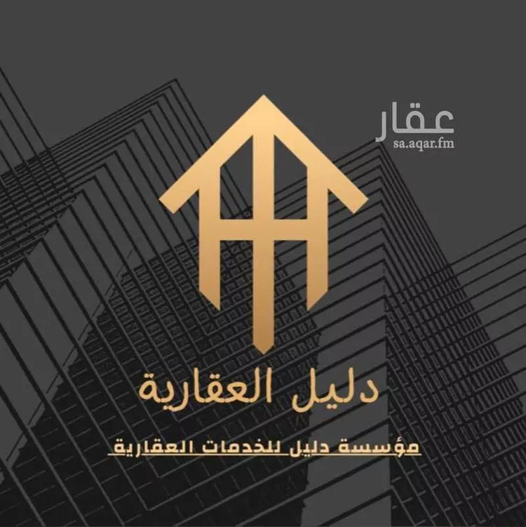 أرض للبيع في شارع غناء البلابل, حي السلامة, مدينة جدة, منطقة مكة المكرمة