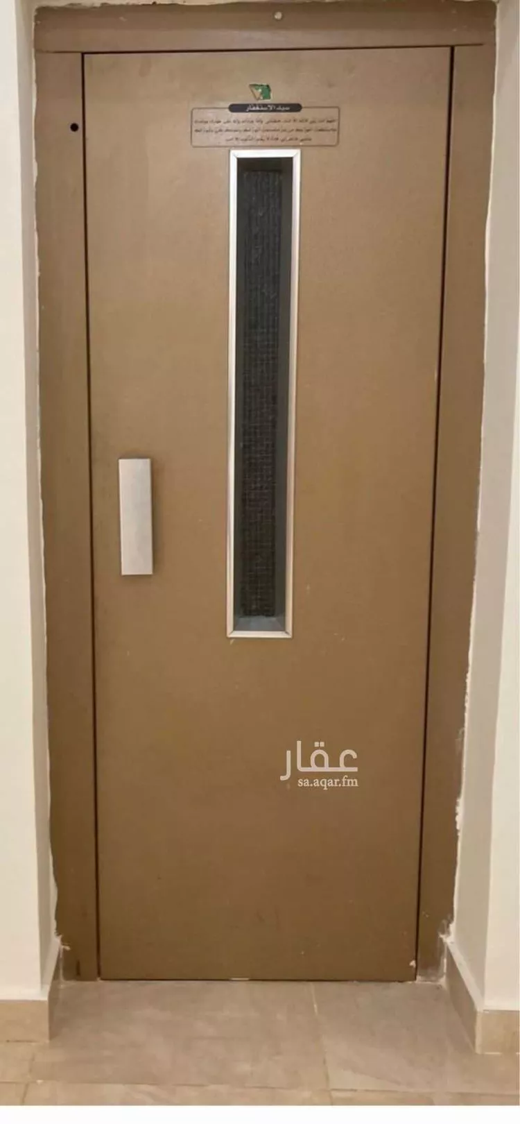 فيلا للإيجار في شارع الشيماء بنت الحارث, حي أبحر الشمالية, مدينة جدة, منطقة مكة المكرمة صورة 2