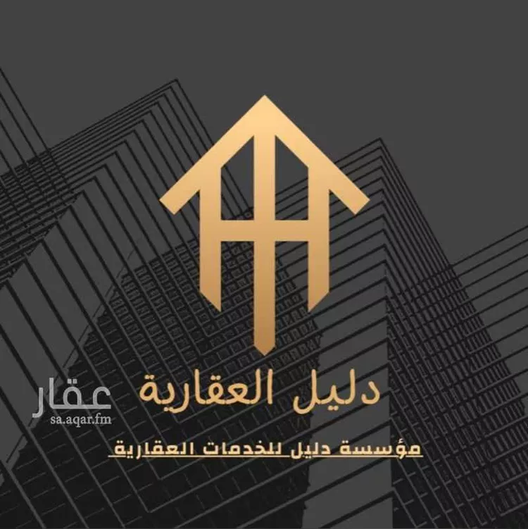 فيلا للبيع في شارع أبي إسحاق الراعي, حي أبحر الشمالية, مدينة جدة, منطقة مكة المكرمة