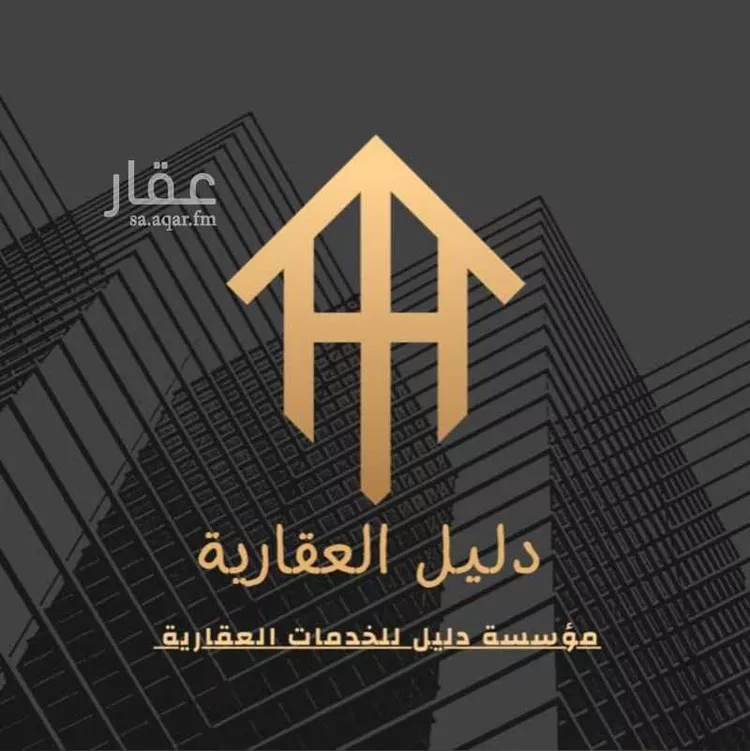 أرض للبيع في شارع المنزر بن يزيد, حي النزهة, مدينة جدة, منطقة مكة المكرمة