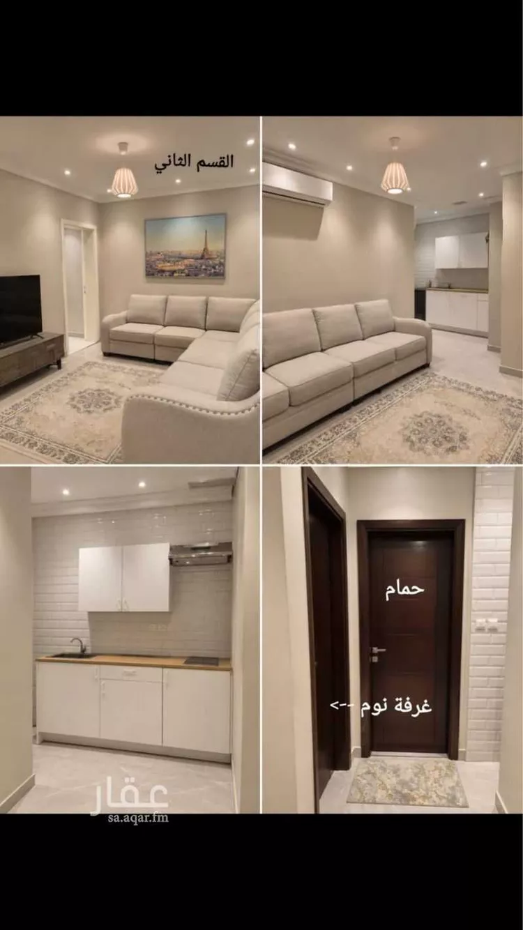 شقة للبيع في شارع الامير فيصل بن فهد, حي الشاطئ, مدينة جدة, منطقة مكة المكرمة صورة 3