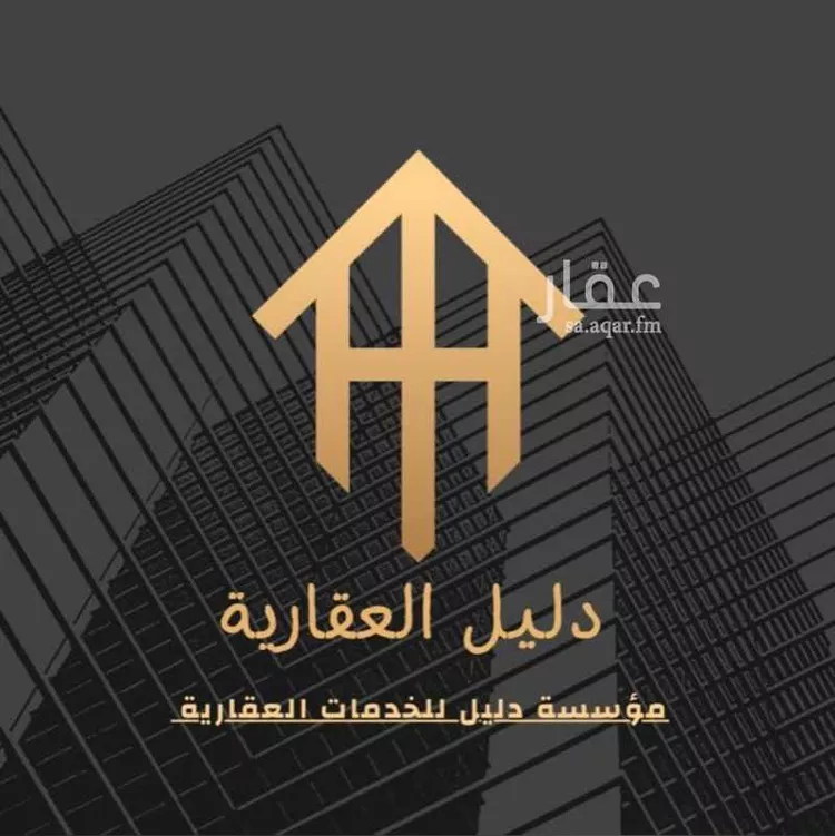 أرض للبيع في شارع عمارة اليمني, حي الفيصلية, مدينة جدة, منطقة مكة المكرمة 1 صورة