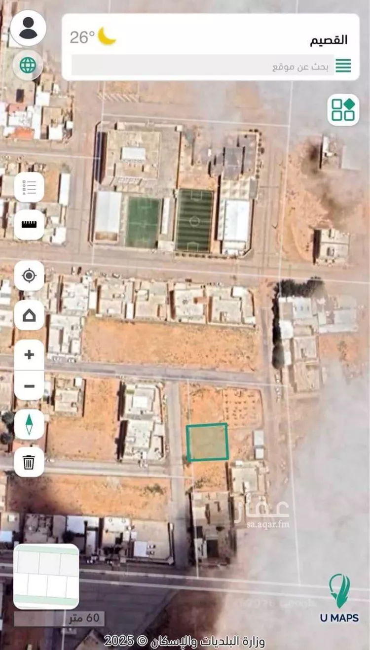 Land for Sale in Al Bukayriyah Al Fahd