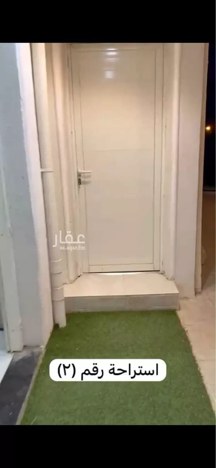 استراحة للإيجار في شارع الشهاب المرحومي ، حي الرونه ، خميس مشيط ، خميس مشيط صورة 5