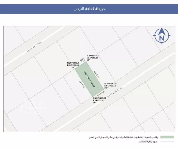أرض للبيع في طريق الملك فهد ، حي الخير ، صلبوخ ، حريملاء صورة 2