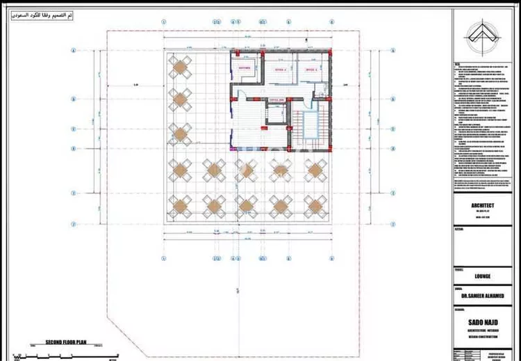 أرض للإيجار في شارع التحلية, حي العقيق, مدينة الرياض, منطقة الرياض صورة 3