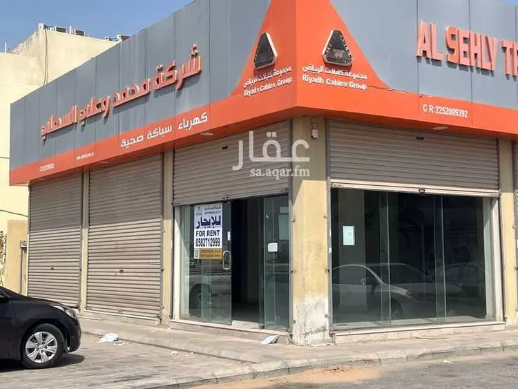 محل للإيجار في شارع ربيعة بن السكن, حي الشراع, مدينة الخبر, المنطقة الشرقية صورة 3