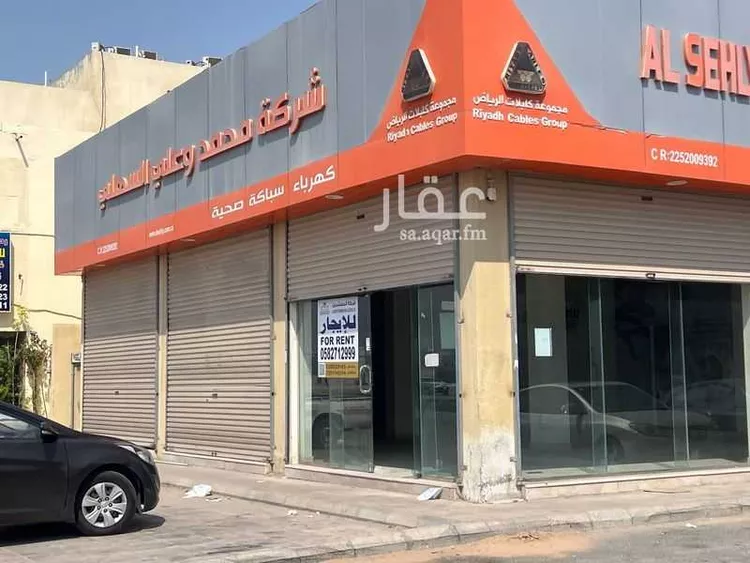 محل للإيجار في شارع ربيعة بن السكن, حي الشراع, مدينة الخبر, المنطقة الشرقية صورة 2