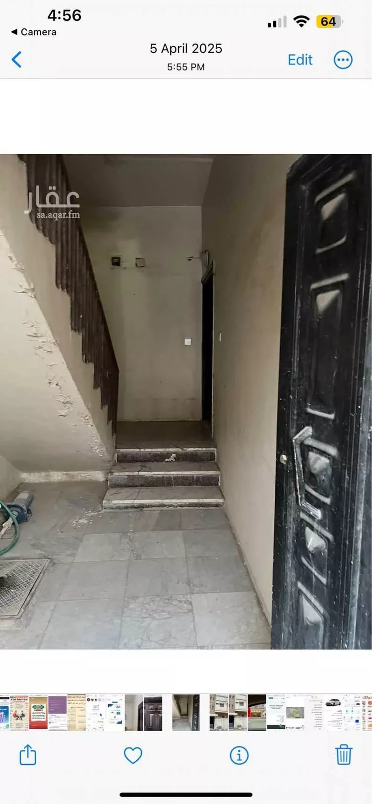 شقة للإيجار في حي ، شارع الامير احمد بن عبدالرحمن بن فيصل ، حي السليمانية ، الرياض ، منطقة الرياض صورة 2