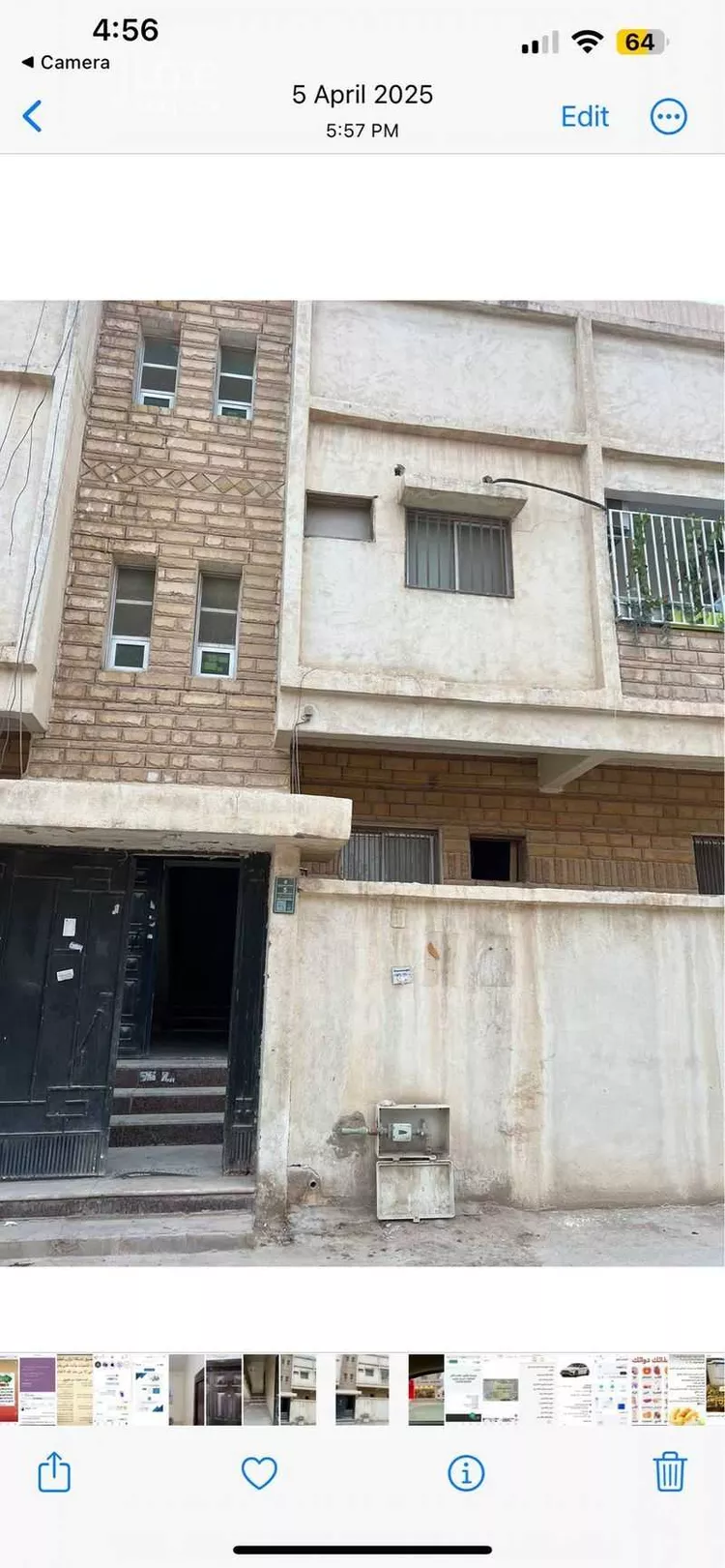 شقة للإيجار في حي ، شارع الامير احمد بن عبدالرحمن بن فيصل ، حي السليمانية ، الرياض ، منطقة الرياض