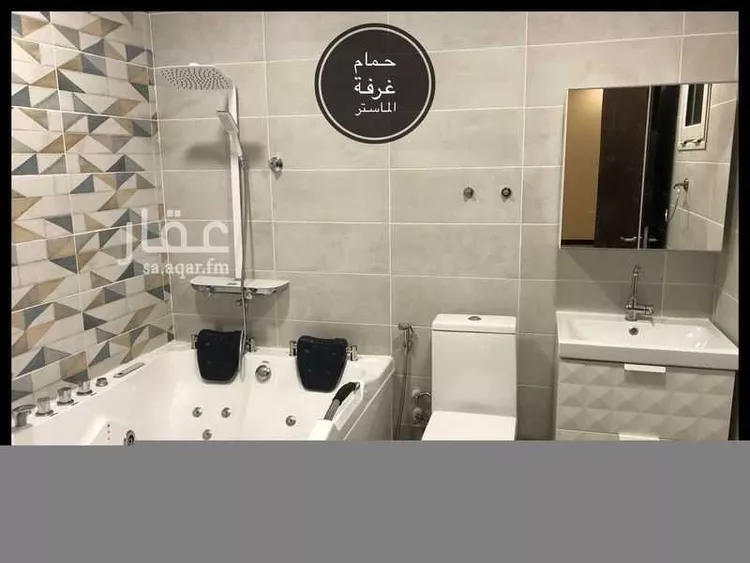 شقة للإيجار في شارع 11ب, مدينة الظهران, المنطقة الشرقية صورة 3