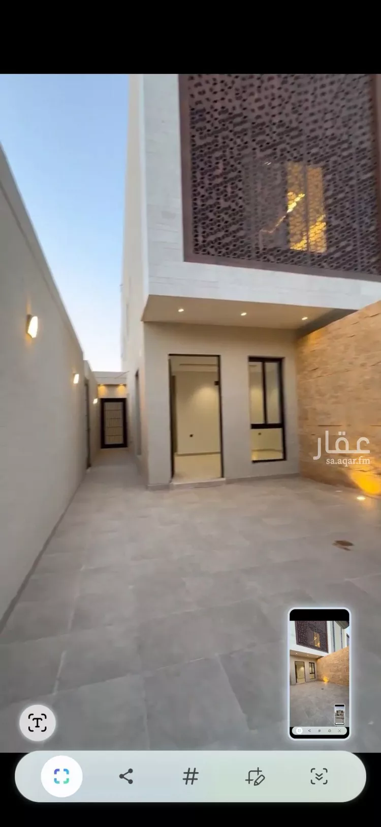 دور للبيع في شارع داوود العطار, حي طويق, مدينة الرياض, منطقة الرياض صورة 5
