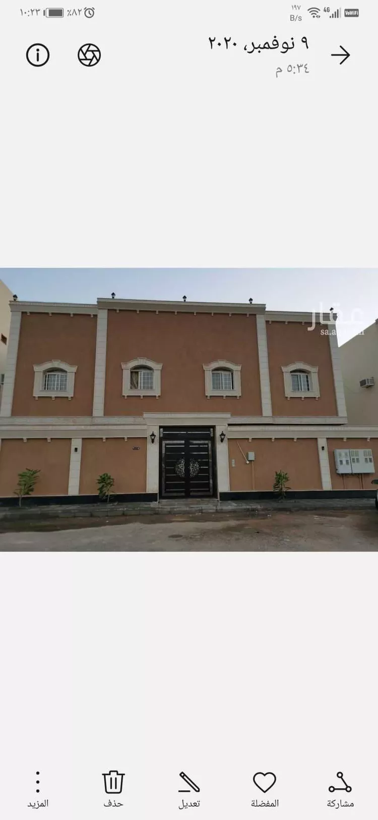 شقة للإيجار في شارع الباذرائى, حي وادي مذينب, مدينة المدينة المنورة, منطقة المدينة المنورة 10