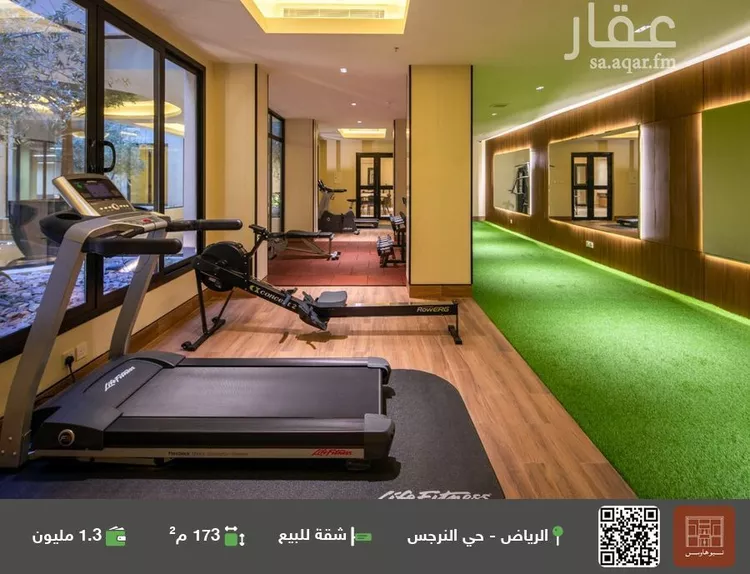 شقة للبيع في شارع محمد اقبال, حي النرجس, مدينة الرياض, منطقة الرياض
