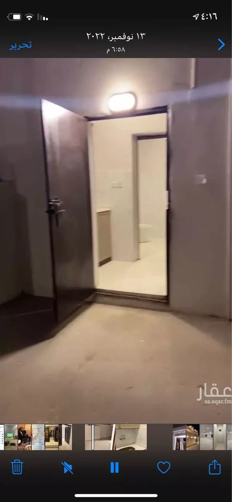 Apartment for Rent in Khamis Mushait Ar Rabie صورة 4