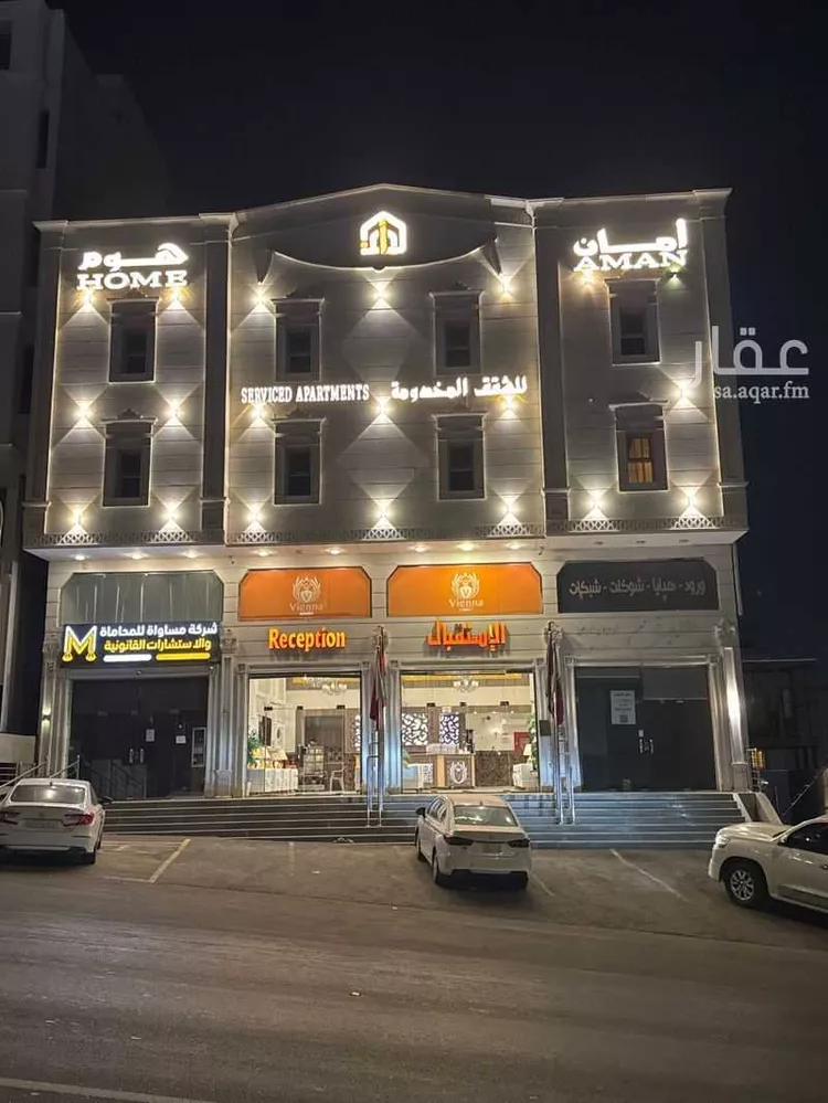 Shop for Rent in Khamis Mushait As Sadd