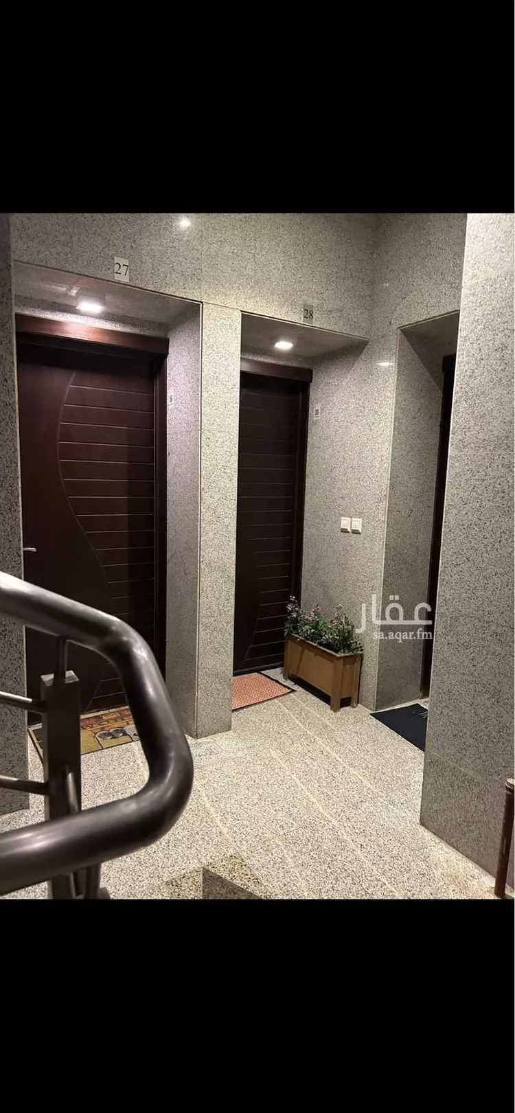 شقة مفروشة للحجز في شارع محمد الكلثومي, العليا, الرياض صورة 5