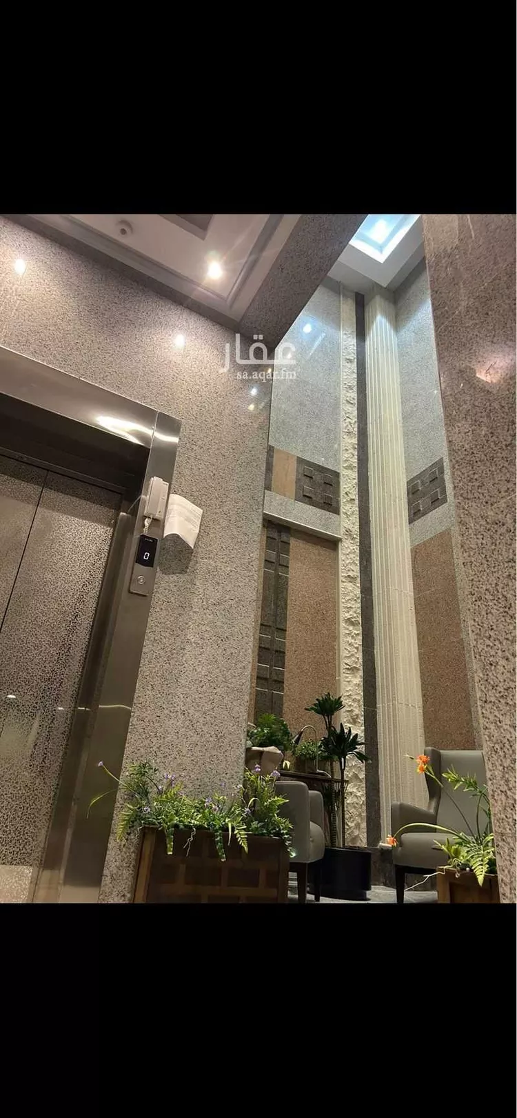 شقة مفروشة للحجز في شارع محمد الكلثومي, العليا, الرياض صورة 2