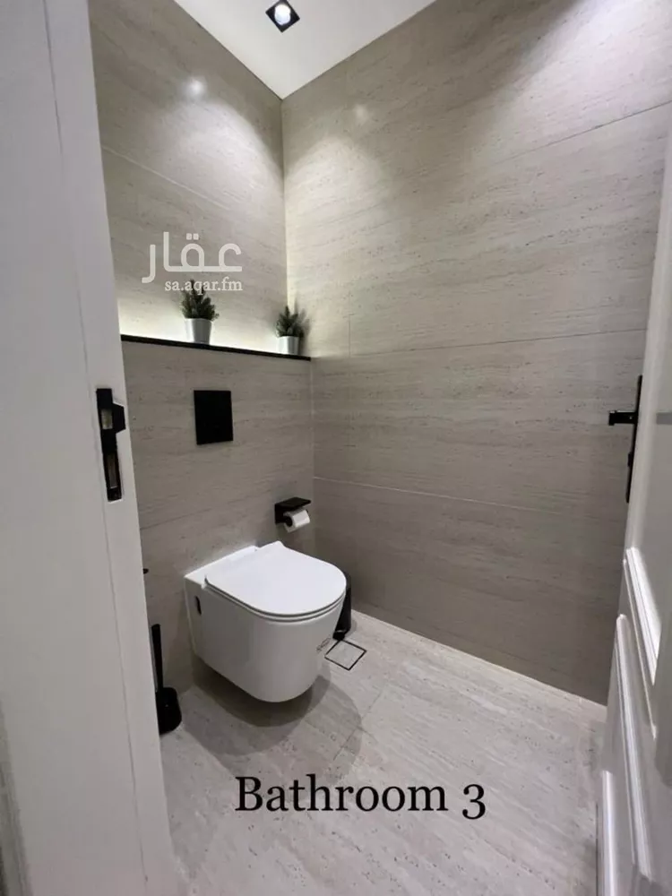 شقة للبيع في شارع وادي وج, حي الملقا, مدينة الرياض, منطقة الرياض صورة 5