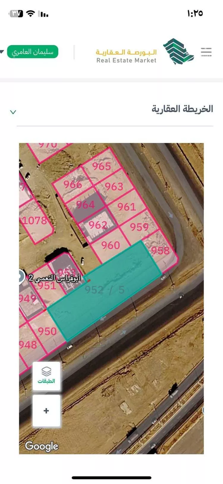 أرض للإيجار في شارع الامير خالد ابن فهد سعود ، حي القدس ، تبوك ، منطقة تبوك