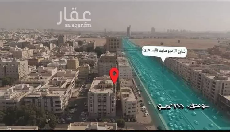 عمارة للبيع في شارع الامير ماجد الفرعي, حي مشرفة, مدينة جدة, منطقة مكة المكرمة صورة 2