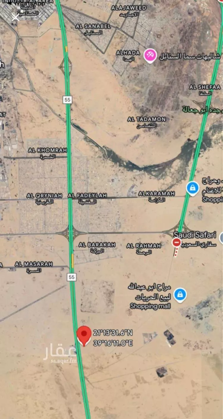 أرض للبيع في حي البركة ، جدة ، جدة