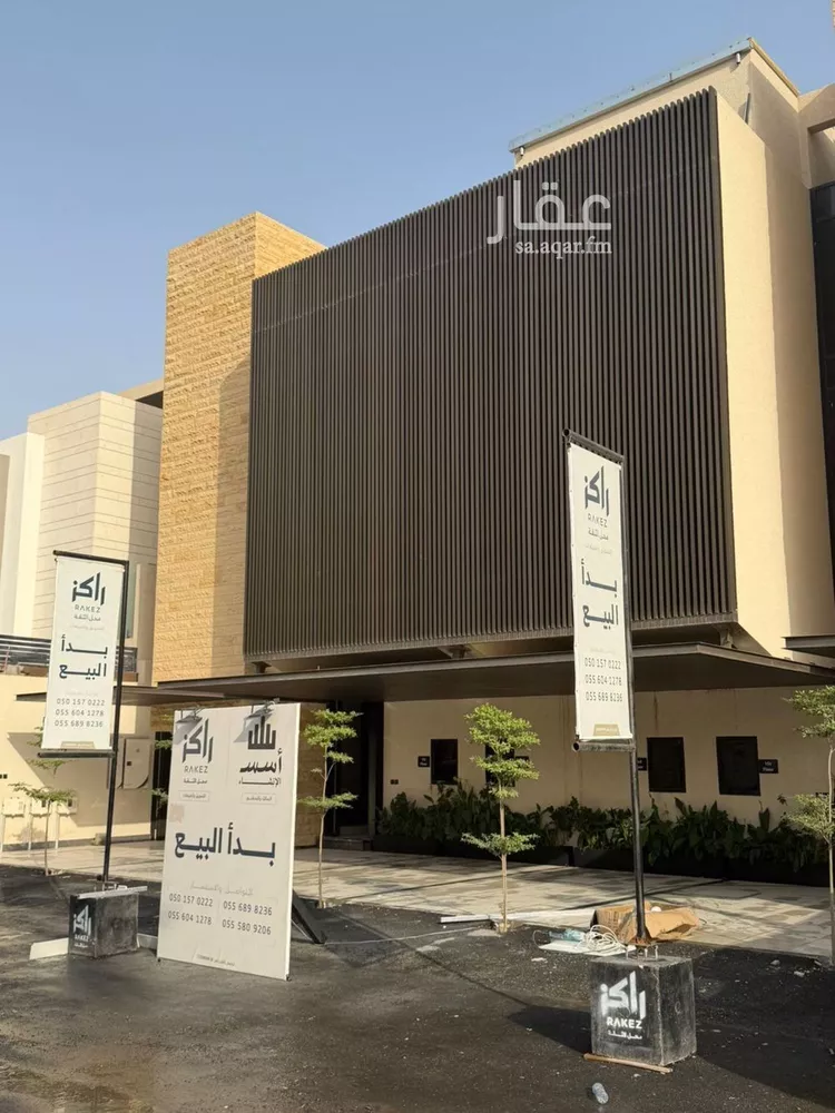 دور للبيع في شارع رقم 538, حي الملقا, مدينة الرياض, منطقة الرياض صورة 2