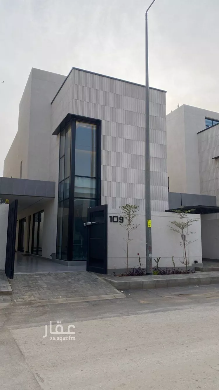 Villa for Sale in Riyadh Al Arid